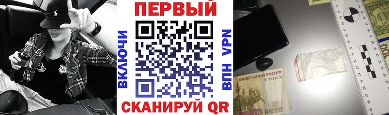Amphetamine Розовый  Бутурлиновка 