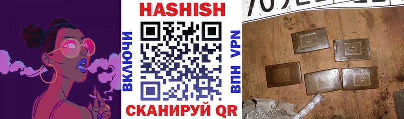 ГАШ Premium Бутурлиновка