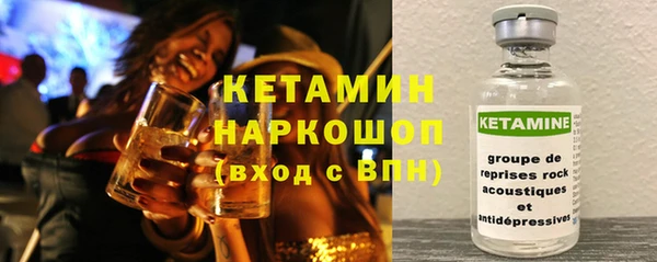 MDMA Белоозёрский