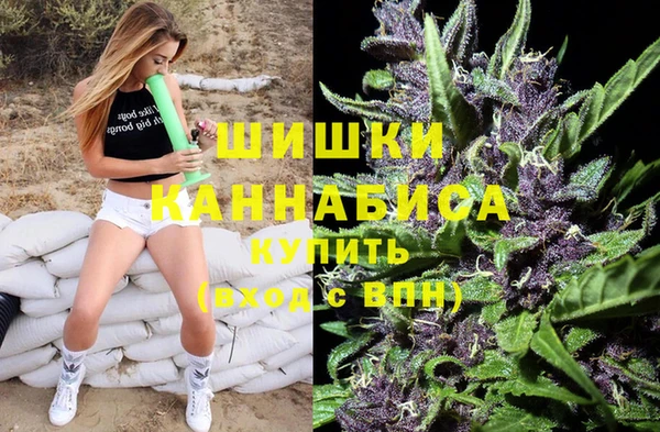 MDMA Белоозёрский