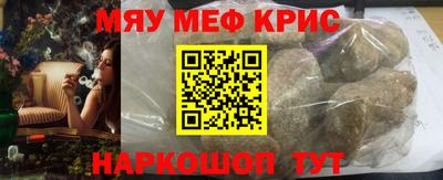 шишки Канаш