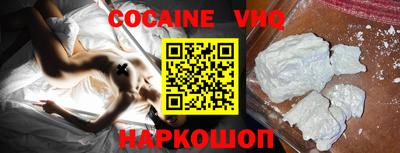 первитин Камышлов
