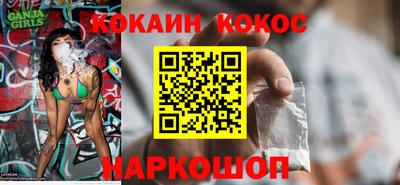первитин Камышлов