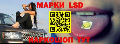 первитин Камышлов