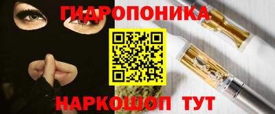 первитин Камышлов