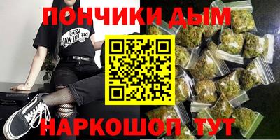 первитин Камышлов
