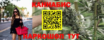 спиды Кандалакша
