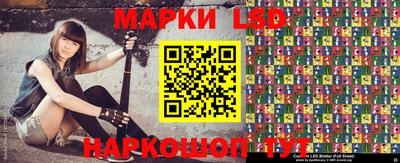 первитин Камышлов