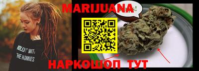 спиды Кандалакша