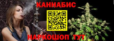 шишки Канаш