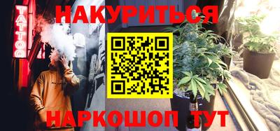 шишки Канаш