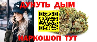 спиды Кандалакша