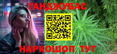 первитин Камышлов