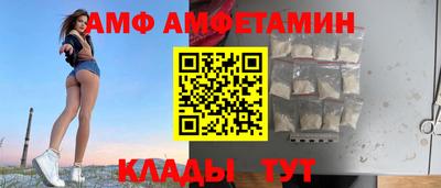 шишки Канаш