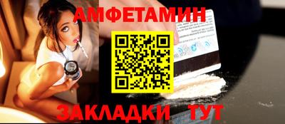 шишки Канаш