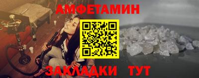 шишки Канаш