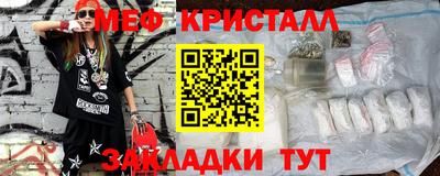 шишки Канаш